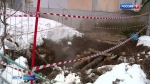 Прорыв трубы на теплотрассе собираются ликвидировать в ближайшие дни