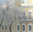 news-details - Вести-Пермь