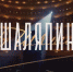 news-details - Вести-Пермь