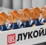 «Это проверенный инструмент развития наших территорий» - ПермИнфоКом