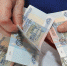 В Прикамье на почте потеряли 50 тысяч рублей - V-Kurse.Ru