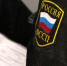 news-details - Вести-Пермь