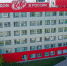 Фабрика KitKat в Перми - Новый Компаньон