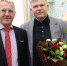 Глава Перми Алексей Дёмкин поздравил ректора ПГАТУ с юбилеем - ПГСХА