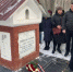 посол - Новый Компаньон