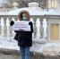 В Перми активистов возмутил тайный визит польского посла - Perm.Sm.News