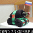 23 февраля - Новый Компаньон