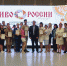 Фестиваль «Диво России» - VisitPerm.Ru
