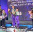 1м - Зуев С., Белкин И..jpg - Центр спортивной подготовки
