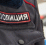2202-16.jpg - Интернет-газета Текст