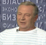 Бизнесмен Александр Репин рад, что не стал губернатором Прикамья в 2020 году - Ветта