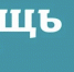 Проект «Пермская библиотека-2023»  назвал четырнадцать победителей - Газета Звезда