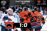 «Молот» одержал победу над «Соколом»