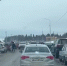 В Прикамье отметили окончание масленичной недели - Вести-Пермь
