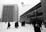#ПермскиеМикрорайоны