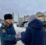 Информация о произошедших пожарах и проведенной профилактической работе за сутки (8 марта 2023 года) - ГУ МЧС России по Пермскому краю