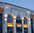 article19471.jpg - 59i.Ru