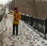 Пермяки жалуются на состояние тротуаров - ГТРК Пермь