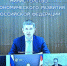 Пермь могут посетить Сергей Кириенко и Максим Решетников - Gorod342.Ru