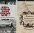 Выставка «Крым: прошлое и настоящее» - Библиотека им. А.М. Горького