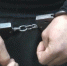 В Прикамье за домогательства осудили главу семьи, в которой воспитывались 16 приемных детей - Ветта