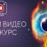 news-details - Вести-Пермь
