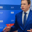 EdgeЦентр: «Количество киберугроз может вырасти более чем на 50%» - Единая Россия