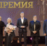 Переводчик «Властелина колец» и основатель DS Crew номинированы на Строгановскую премию - Ветта