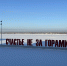 «Счастье не за горами» в Перми затопит в этом году - V-Kurse.Ru