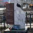 Пермяки возложили цветы в память о погибшем военкоре Владлене Татарском - V-Kurse.Ru