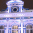 news-details - Вести-Пермь