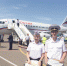 PNG Файл - ГУ МВД Пермского края 