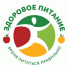 Проект Роспотребнадзора «Здоровое питание» - ПГСХА
