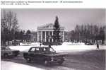 #ПермскиеМикрорайоны
