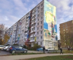 #ПермскиеМикрорайоны