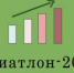 Подведены итоги первого тура краевой олимпиады по психологии - ПГПУ