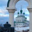 Центральная городская библиотека Соликамска приглашает на экскурсии - VisitPerm.Ru