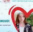 В Прикамье подростки разных национальностей познакомились с народными традициями и культурой - Газета Звезда
