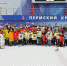 Матч в СК им Сухарева - Центр спортивной подготовки