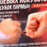 Анонс 1.jpg - Центр спортивной подготовки