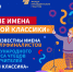 article19658.jpg - 59i.Ru