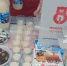 В Северодонецке открылся магазин продуктов Прикамья - Газета Звезда