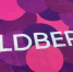 «С 15 апреля остановят работу»: Wildberries и Ozon огласили новое решение для всех россиян - Про Город Пермь