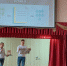 Эколого-театральное представление "Магия в экологии" прошло в "Центре помощи детям, оставшимся без попечения родителей" - Единая Россия