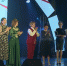 Церемония закрытия регионального этапа конкурса «Учитель года» прошла в Перми - Вести-Пермь