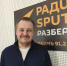 Экономист Дмитрий Клещёв: Продавать рубли поздно, время их покупать - Газета Звезда
