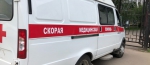 В центре Перми сбили девушку
