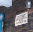 article19686.jpg - 59i.Ru