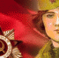 Проект «Научный полк» | «У войны не женское лицо…» - ПГСХА