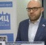news-details - Вести-Пермь